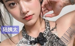 337p欧洲大胆图片